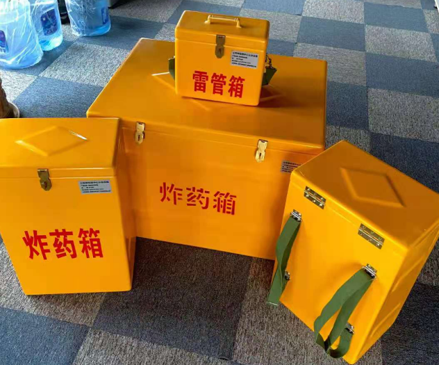 石阡炸药雷管箱的型号那么多，应该如何选择？
