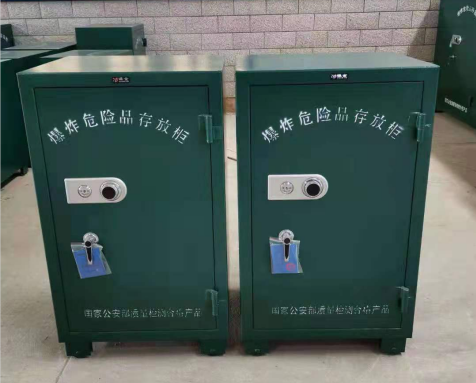 石阡炸药箱爆炸物品存放柜需要组装吗
