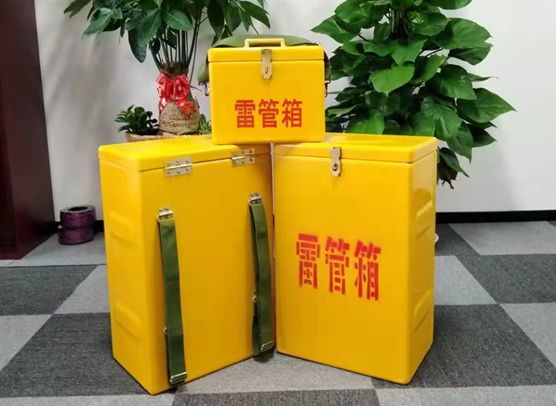 石阡矿山爆破用的炸药箱雷管箱，你了解多少？