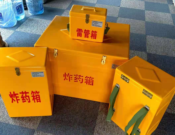 石阡不同环境下如何选择炸药箱雷管箱