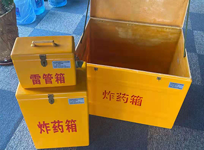 石阡玻璃雷管箱生产标准全解析：安全、性能与合规的基石
