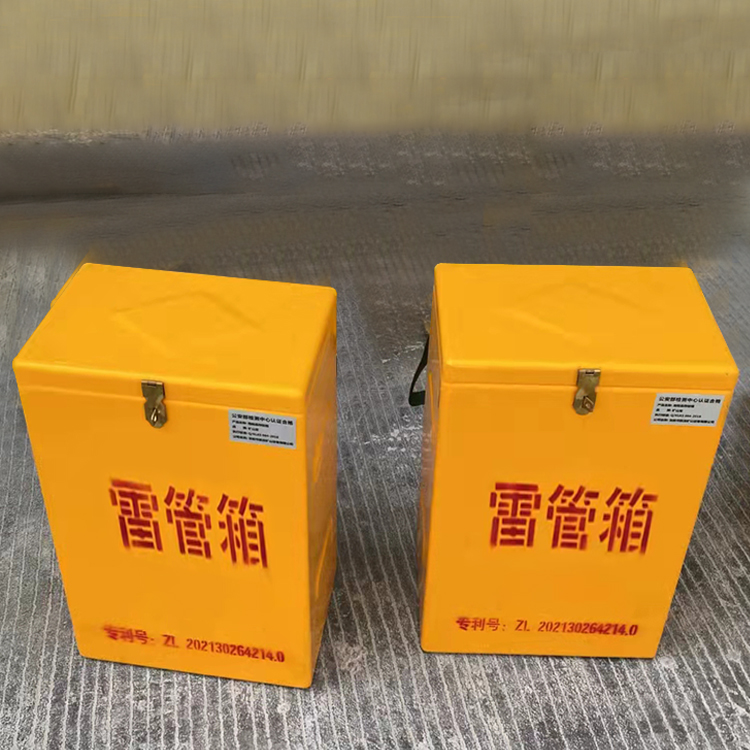 石阡玻璃钢防爆箱（爆破箱）,爆破作业现场安全防护的革新之选